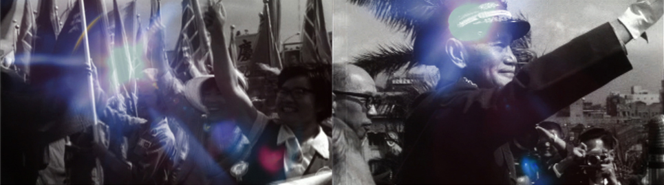 One Universe, One God, One Nation | Yin-Ju Chen | 2012